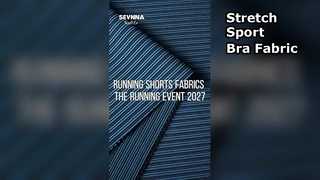 프리미엄 스포츠 브라 원단: 신축성과 지지력